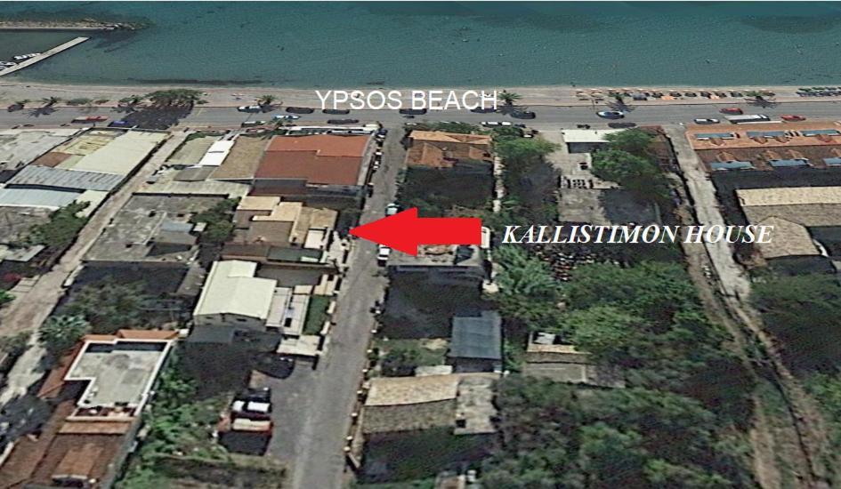Vakantiehuis Kallistimon House *